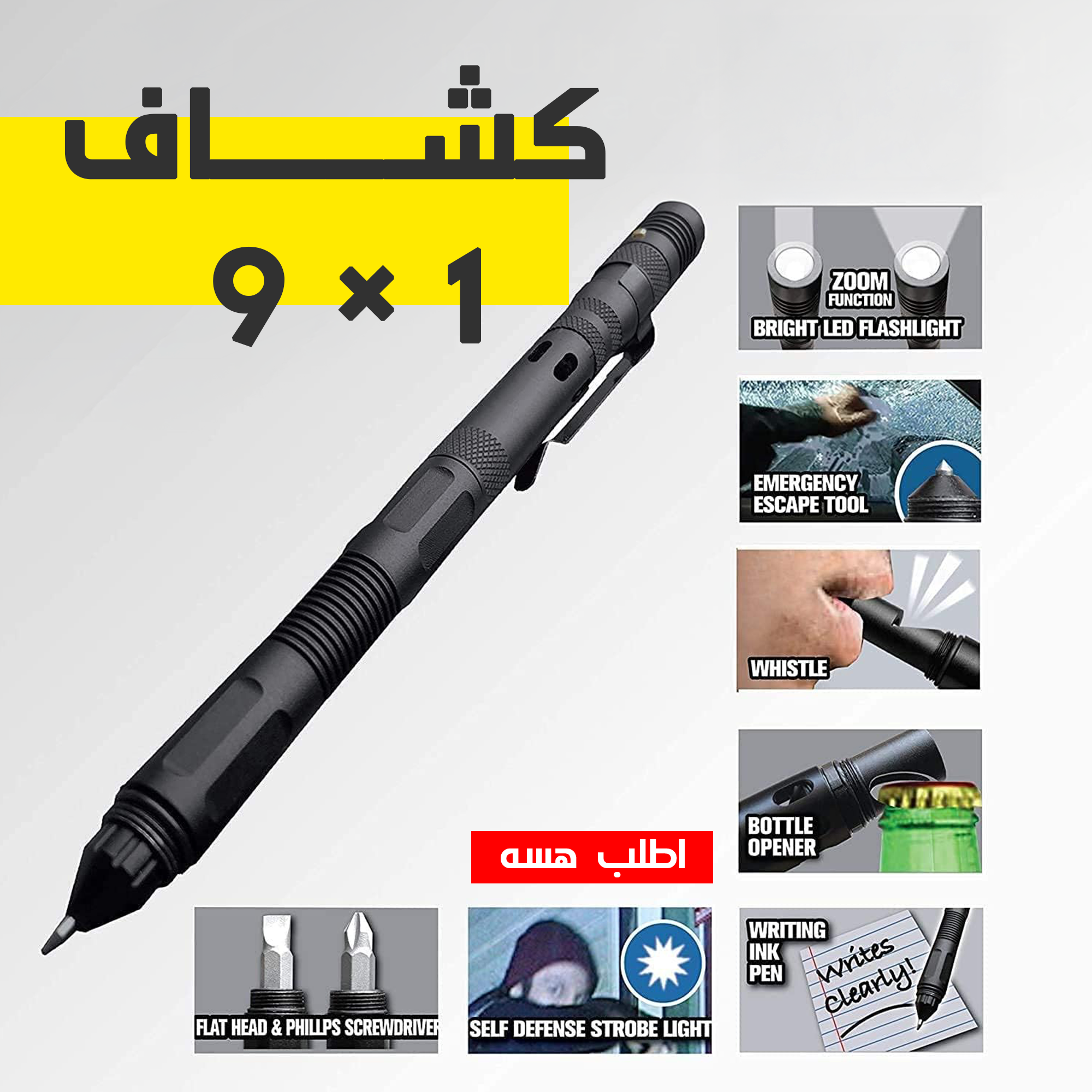 90676516 15e3 40b0 ae34 28488887f38c.png 90676516 15e3 40b0 ae34 28488887f38c.png