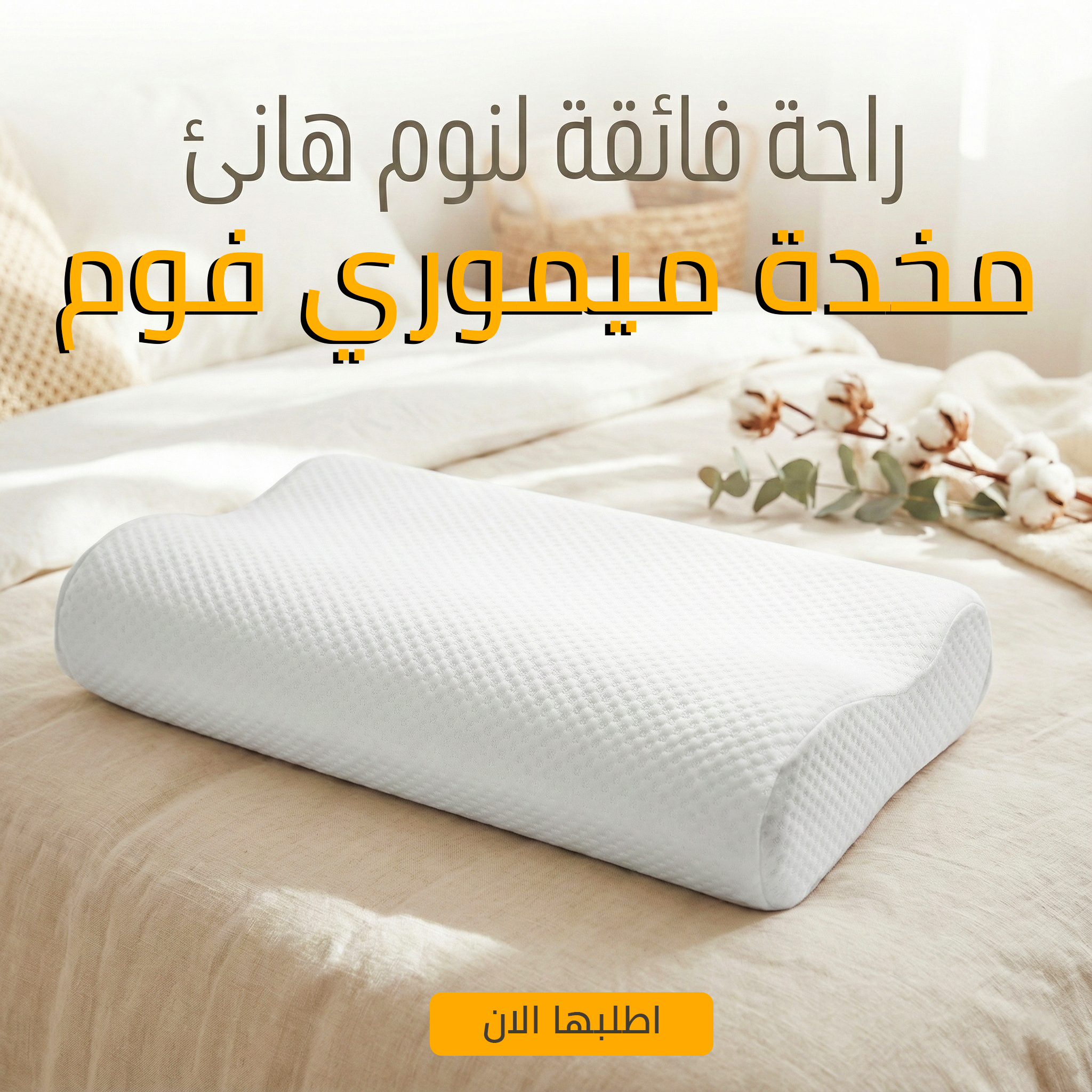 a8074b7a 1783 4d87 afa0 f1cc7d5caa65.jpg a8074b7a 1783 4d87 afa0 f1cc7d5caa65.jpg