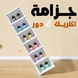 c5d42111 d285 4f0f a678 d74ed5bfc408.jpg